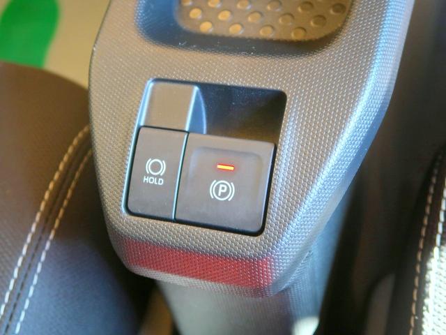 タフト Ｇターボ　ダーククロムベンチャー　修復歴なし　禁煙車　純正ディスプレイオーディオ　フルセグＴＶ　Ｂｌｕｅｔｏｏｔｈ再生　バックカメラ　衝突軽減ブレーキ　スマートキー　ガラスルーフ　クルコン　ｉ－ｓｔｏｐ　純正１５ＡＷ（25枚目）