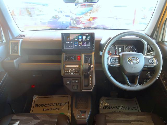 タフト Ｇターボ　ダーククロムベンチャー　修復歴なし　禁煙車　純正ディスプレイオーディオ　フルセグＴＶ　Ｂｌｕｅｔｏｏｔｈ再生　バックカメラ　衝突軽減ブレーキ　スマートキー　ガラスルーフ　クルコン　ｉ－ｓｔｏｐ　純正１５ＡＷ（42枚目）