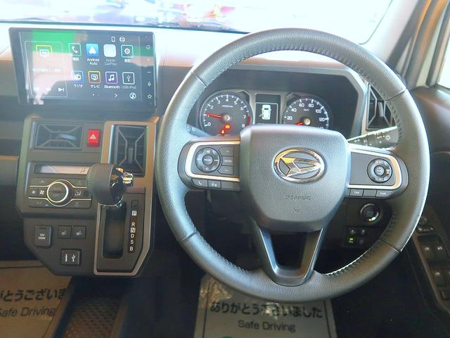 タフト Ｇターボ　ダーククロムベンチャー　修復歴なし　禁煙車　純正ディスプレイオーディオ　フルセグＴＶ　Ｂｌｕｅｔｏｏｔｈ再生　バックカメラ　衝突軽減ブレーキ　スマートキー　ガラスルーフ　クルコン　ｉ－ｓｔｏｐ　純正１５ＡＷ（43枚目）