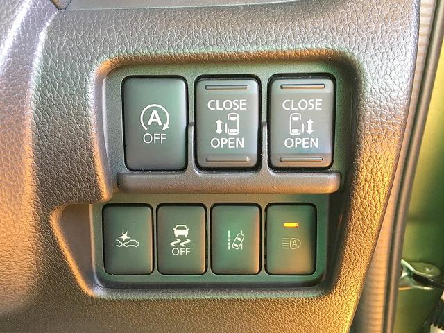 デイズルークス ハイウェイスター　Ｘ　Ｖセレクション　修復歴なし　禁煙車　純正ＳＤナビ　ＤＶＤ／ＡＵＸ／Ｂｌｕｅｔｏｏｔｈ再生　フルセグＴＶ　ステアＳＷ　両自動ドア　衝突軽減ブレーキ　アラウンドビューモニタ　インテリキー　ＥＴＣ　純正ドラレコ　ＬＥＤ（3枚目）