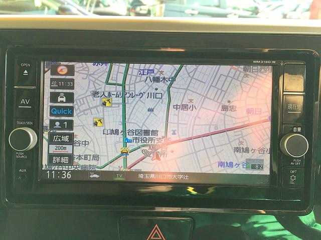 デイズルークス ハイウェイスター　Ｘ　Ｖセレクション　修復歴なし　禁煙車　純正ＳＤナビ　ＤＶＤ／ＡＵＸ／Ｂｌｕｅｔｏｏｔｈ再生　フルセグＴＶ　ステアＳＷ　両自動ドア　衝突軽減ブレーキ　アラウンドビューモニタ　インテリキー　ＥＴＣ　純正ドラレコ　ＬＥＤ（17枚目）