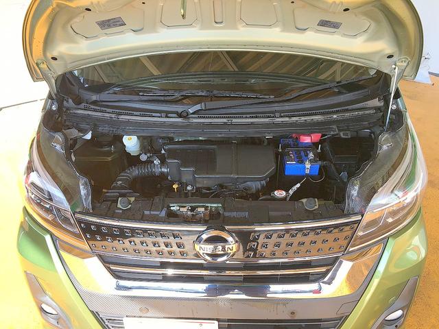 デイズルークス ハイウェイスター　Ｘ　Ｖセレクション　修復歴なし　禁煙車　純正ＳＤナビ　ＤＶＤ／ＡＵＸ／Ｂｌｕｅｔｏｏｔｈ再生　フルセグＴＶ　ステアＳＷ　両自動ドア　衝突軽減ブレーキ　アラウンドビューモニタ　インテリキー　ＥＴＣ　純正ドラレコ　ＬＥＤ（25枚目）