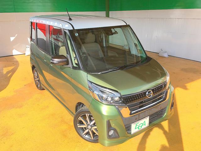 デイズルークス ハイウェイスター　Ｘ　Ｖセレクション　修復歴なし　禁煙車　純正ＳＤナビ　ＤＶＤ／ＡＵＸ／Ｂｌｕｅｔｏｏｔｈ再生　フルセグＴＶ　ステアＳＷ　両自動ドア　衝突軽減ブレーキ　アラウンドビューモニタ　インテリキー　ＥＴＣ　純正ドラレコ　ＬＥＤ（26枚目）