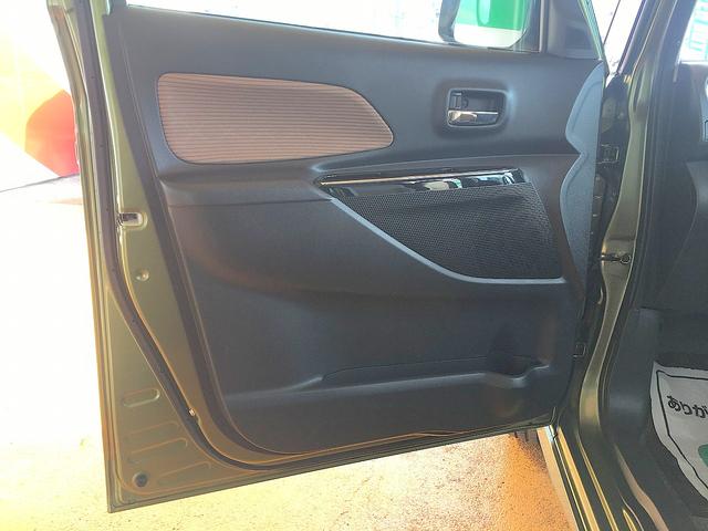 デイズルークス ハイウェイスター　Ｘ　Ｖセレクション　修復歴なし　禁煙車　純正ＳＤナビ　ＤＶＤ／ＡＵＸ／Ｂｌｕｅｔｏｏｔｈ再生　フルセグＴＶ　ステアＳＷ　両自動ドア　衝突軽減ブレーキ　アラウンドビューモニタ　インテリキー　ＥＴＣ　純正ドラレコ　ＬＥＤ（44枚目）