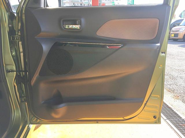 デイズルークス ハイウェイスター　Ｘ　Ｖセレクション　修復歴なし　禁煙車　純正ＳＤナビ　ＤＶＤ／ＡＵＸ／Ｂｌｕｅｔｏｏｔｈ再生　フルセグＴＶ　ステアＳＷ　両自動ドア　衝突軽減ブレーキ　アラウンドビューモニタ　インテリキー　ＥＴＣ　純正ドラレコ　ＬＥＤ（45枚目）