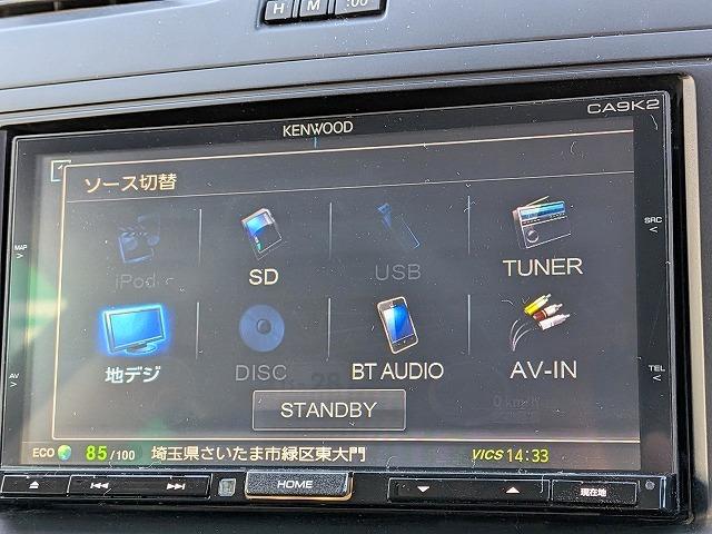 プレマシー ２０Ｃ－スカイアクティブ　修復歴なし　禁煙車　走行２．７万キロ　純正メモリナビ　ＥＴＣ　ＨＩＤ　オートスライドドア　Ｂｌｕｅｔｏｏｔｈ　横滑り防止装置　ステアリングスイッチ　ＭＴモード付ＡＴ　フルセグＴＶ　ＤＶＤ再生　ＣＤ（2枚目）