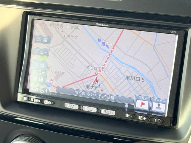 プレマシー ２０Ｓ－スカイアクティブ　修復歴なし　禁煙車　純正ＳＤナビ　両側パワースライドドア　オートクルーズコントロール　アドバンストキー　バックカメラ　Ｂｌｕｅｔｏｏｔｈ　ＥＴＣ　フルセグＴＶ　ＤＶＤ再生　ＣＤ（2枚目）