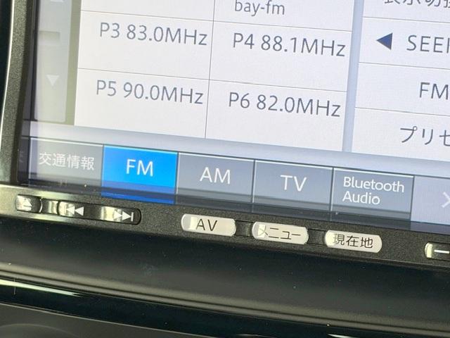 プレマシー ２０Ｓ－スカイアクティブ　修復歴なし　禁煙車　純正ＳＤナビ　両側パワースライドドア　オートクルーズコントロール　アドバンストキー　バックカメラ　Ｂｌｕｅｔｏｏｔｈ　ＥＴＣ　フルセグＴＶ　ＤＶＤ再生　ＣＤ（3枚目）