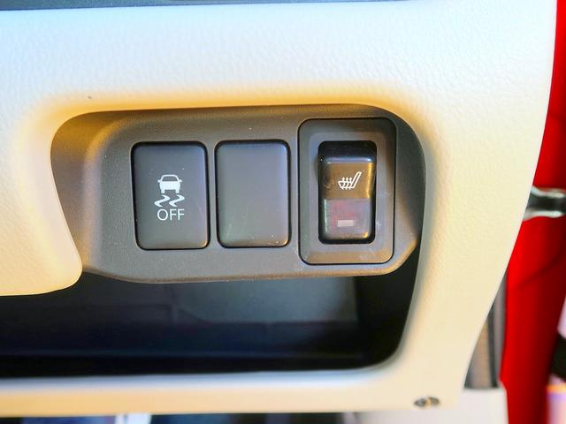 ｅＫワゴン Ｅ　修復歴なし　社外ＣＤ／ＡＵＸ接続　キーレス　シートヒータ　電格ミラー　横滑り防止　フル装備（3枚目）