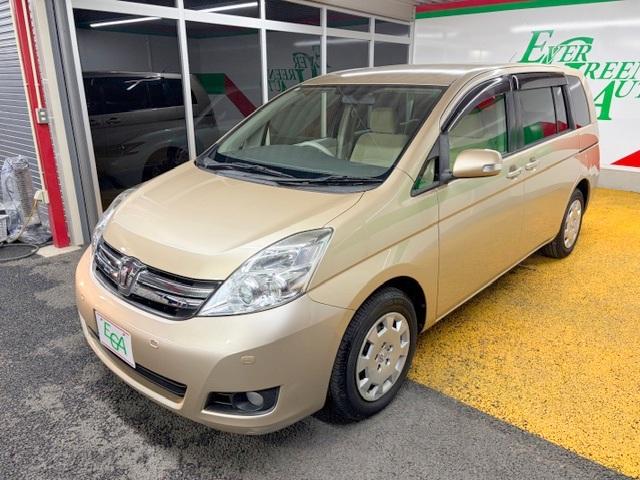 アイシス Ｇ　修復歴なし　禁煙車　走行１．７万キロ　スマートキー　オートスライドドア　ＨＩＤヘッドライト　フォグランプ　プッシュスタート　ＭＴモード付ＡＴ　オートライト（21枚目）