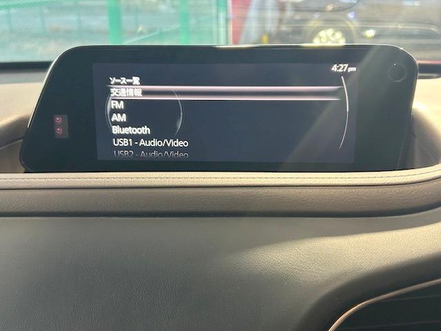 ＣＸ－３０ ２０Ｓ　Ｌパッケージ　修復歴なし　禁煙車　衝突軽減ブレーキ　ＡｐｐｌｅＣａｒＰｌａｙ／ＡｎｄｒｏｉｄＡＵＴＯ対応　全周囲モニター　純正ドライブレコーダー　レザーシート　電動シート　ディスプレイオーディオ　純正１８インチＡＷ（2枚目）