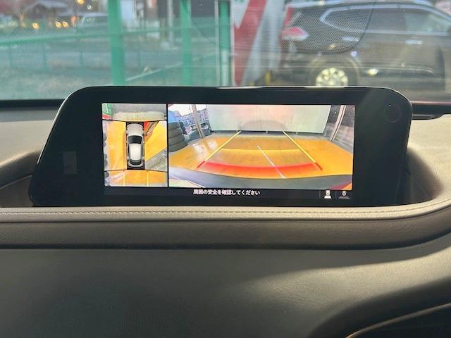 ＣＸ－３０ ２０Ｓ　Ｌパッケージ　修復歴なし　禁煙車　衝突軽減ブレーキ　ＡｐｐｌｅＣａｒＰｌａｙ／ＡｎｄｒｏｉｄＡＵＴＯ対応　全周囲モニター　純正ドライブレコーダー　レザーシート　電動シート　ディスプレイオーディオ　純正１８インチＡＷ（3枚目）