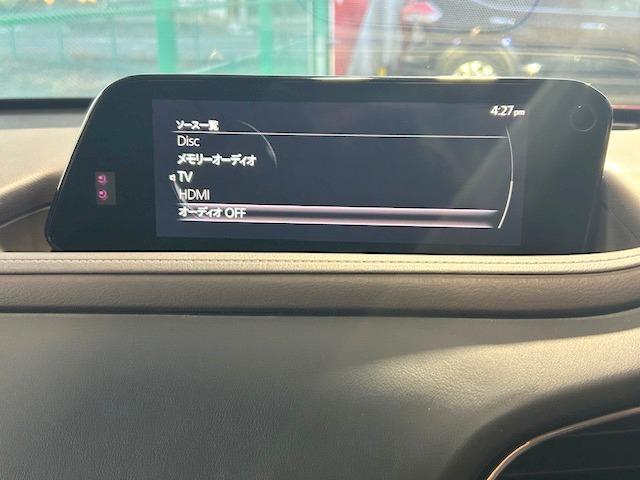 ＣＸ－３０ ２０Ｓ　Ｌパッケージ　修復歴なし　禁煙車　衝突軽減ブレーキ　ＡｐｐｌｅＣａｒＰｌａｙ／ＡｎｄｒｏｉｄＡＵＴＯ対応　全周囲モニター　純正ドライブレコーダー　レザーシート　電動シート　ディスプレイオーディオ　純正１８インチＡＷ（40枚目）