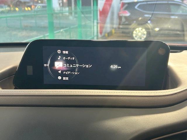 ＣＸ－３０ ２０Ｓ　Ｌパッケージ　修復歴なし　禁煙車　衝突軽減ブレーキ　ＡｐｐｌｅＣａｒＰｌａｙ／ＡｎｄｒｏｉｄＡＵＴＯ対応　全周囲モニター　純正ドライブレコーダー　レザーシート　電動シート　ディスプレイオーディオ　純正１８インチＡＷ（41枚目）