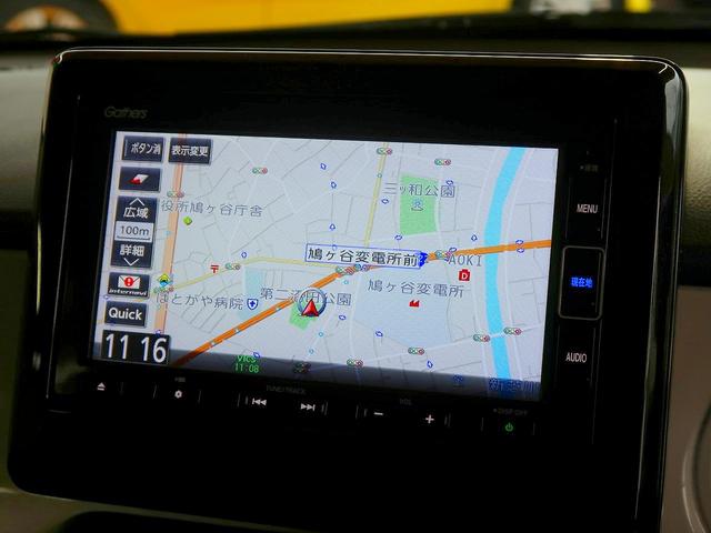 Ｎ－ＯＮＥ オリジナル　修復歴なし　純正メモリナビ　ＣＤ／ＤＶＤ／Ｂｌｕｅｔｏｏｔｈ再生　フルセグＴＶ　ステアＳＷ　バックカメラ　スマートキー　衝突軽減ブレーキ　クルコン　ＥＴＣ　社外ドラレコ　ハーフレザー　ＬＥＤ（15枚目）