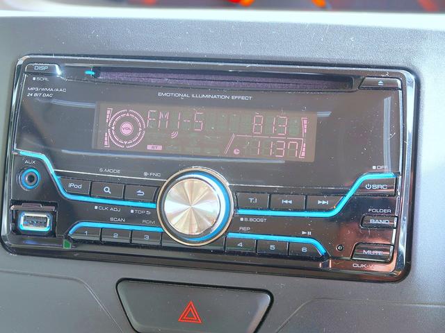 DAIHATSU TANTO X TURBO SA