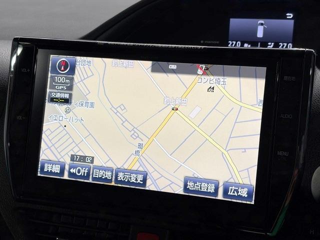 ヴォクシー Ｖ　修復歴なし　禁煙車　トヨタセーフティセンス　両側自動ドア　フリップダウンモニタ　バックカメラ　純正ＳＤナビ　Ｂｌｕｅｔｏｏｔｈ　クルコン　スマートキー　プッシュスタート　ＥＴＣ　社外ドラレコ　７人乗り（33枚目）