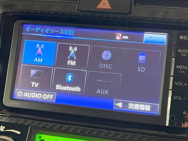 �����r�c�i�r�t���I�c�u�c�Đ��A�t���Z�O�s�u�A�a�����������������I�[�f�B�I�A�o�b�N���j�^�[�Ƒ������[�����Ă���܂��I