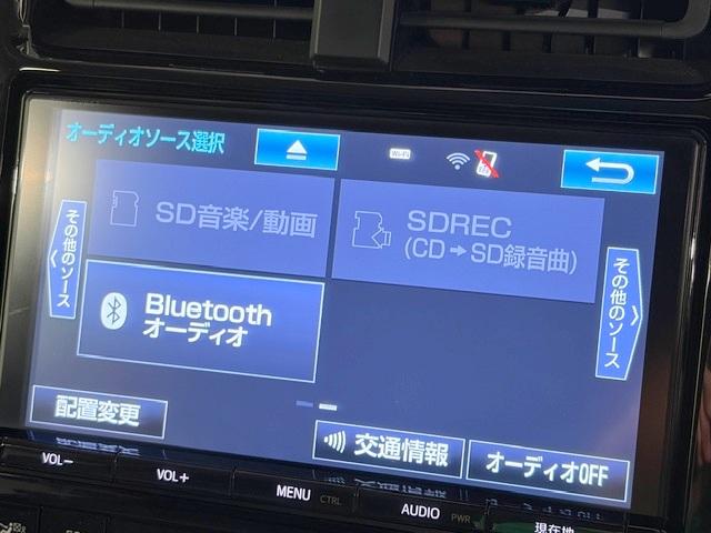 プリウス Ｓセーフティプラス　ツートーン　修復歴なし　禁煙車　衝突軽減ブレーキ　純正ＳＤナビ　Ｂｌｕｅｔｏｏｔｈ　ＥＴＣ　レーンキープ　トヨタセーフティセンス　オートハイビーム　縦列駐車支援　バックカメラ　障害物センサ　クルコン　ＡＣ１００Ｖ（29枚目）