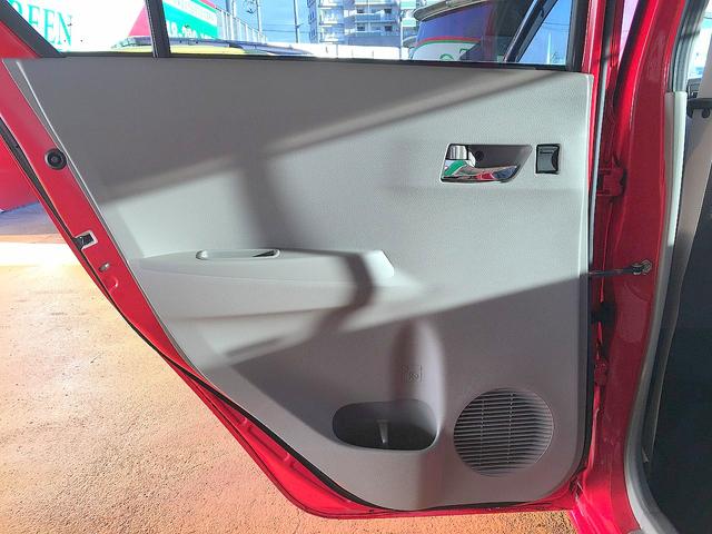 ��ȍ����h�A�̓�����ł��I