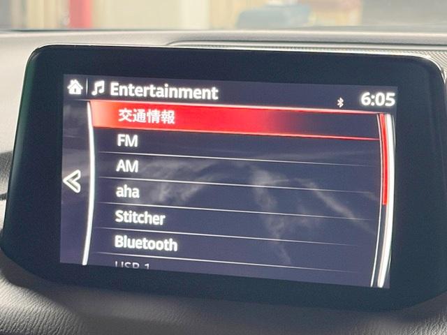 アクセラスポーツ １５ＸＤ　プロアクティブ　修復歴なし　禁煙車　マツダコネクトナビ　Ｂｌｕｅｔｏｏｔｈ　ＥＴＣ　バックカメラ　衝突軽減ブレーキ　クルコン　ブラインドスポットモニター　パドルシフト　レーンキープアシスト　アクセスキー　横滑防止装置（2枚目）