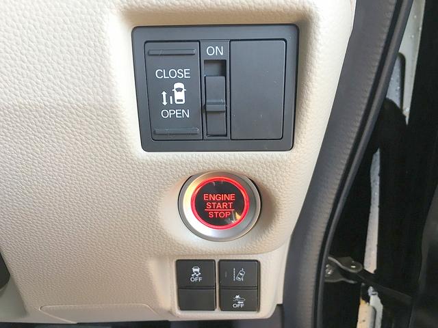 N-BOX G・Lホンダセンシング 修復歴なし 純正SDナビ CD/DVD/Bluetooth再生 フルセグTV ステアSW バックカメラ 自動ドア 衝突軽減ブレーキ スマートキー クルコン ビルトインETC LED(3枚目)