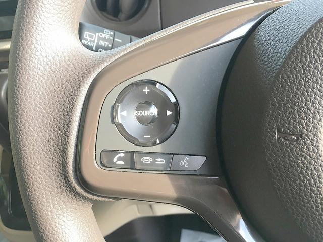 N-BOX G・Lホンダセンシング 修復歴なし 純正SDナビ CD/DVD/Bluetooth再生 フルセグTV ステアSW バックカメラ 自動ドア 衝突軽減ブレーキ スマートキー クルコン ビルトインETC LED(21枚目)