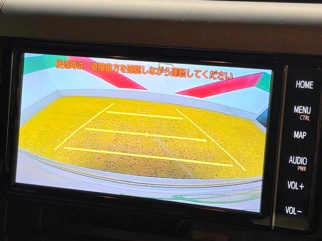 �o�b�N�J���������Č���m�F���ȒP�ɂł��܂��I���Ƃ��Ă���Ԍɓ��ꓙ�����S���ďo���܂��ˁI�������v�̍��������ł��̂ŁA�ŏ�����t���Ă���Ό������Ȃ��ł���ˁI�H