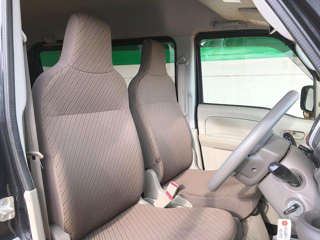 エブリイ ＰＡリミテッド　修復歴なし　１オーナ　純正ＳＤナビ　ＣＤ／ＤＶＤ／Ｂｌｕｅｔｏｏｔｈ再生　フルセグＴＶ　衝突軽減ブレーキ　ＥＴＣ２．０　キーレス　ルーフキャリア　電格ミラー　社外１２ＡＷ（13枚目）