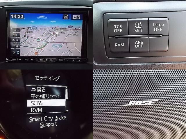 25S 禁煙1オーナー 純正SDナビ フルセグTV BOSE(4枚目)