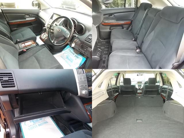240G 禁煙車 純正HDDナビ バックモニター(3枚目)