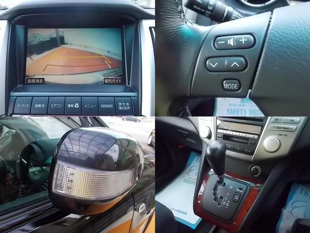 240G 禁煙車 純正HDDナビ バックモニター(4枚目)