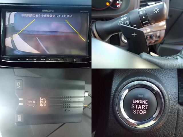 2.0GT DIT 禁煙車 社外メモリナビ バックカメラ(4枚目)