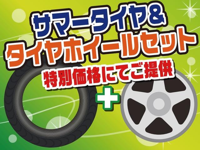 15S 修復歴なし 自動衝突被害軽減ブレーキ 純正SDナビ Bluetooth フルセグTV HID フォグ 後カメラ ビルトインETC アドバンストキー クルコン MTモード RVM 横滑防止 純正16AW(28枚目)