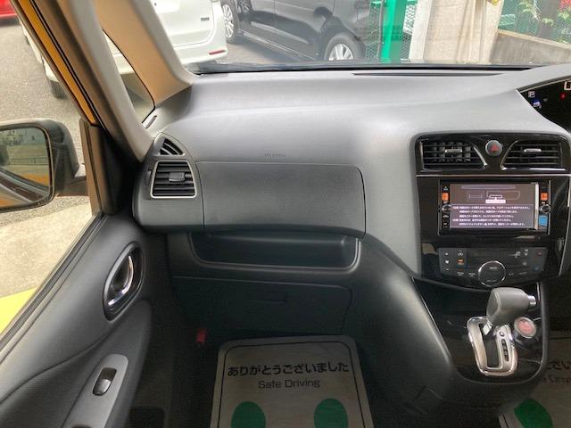 セレナ ハイウェイスター　Ｖセレクション＋セーフティ　ＳＨＶ　修復歴なし　後期型　禁煙車　自動衝突被害軽減ブレーキ　両側自動ドア　社外ＳＤナビ　全周囲モニタ　フリップダウンモニタ　後カメラ　フルセグ　Ｂｌｕｅｔｏｏｔｈ　レーンキープ　クルコン　プッシュスタート（38枚目）