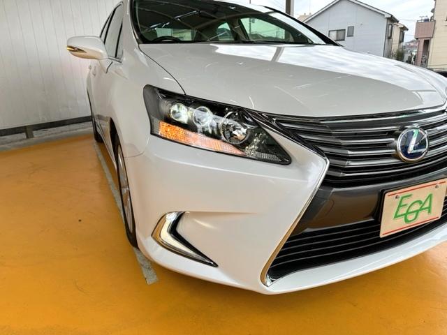 HS250h バージョンC 修復歴なし 禁煙車 純正HDDナビ バックカメラ Bluetooth クルコン ホワイトレザーシート パワーシート シートヒーター 革巻ステア LEDライト AFS フォグ ETC 純正17インチAW(4枚目)