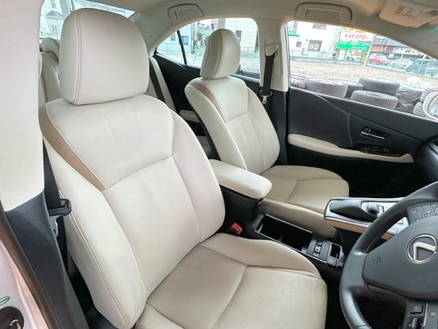 HS250h バージョンC 修復歴なし 禁煙車 純正HDDナビ バックカメラ Bluetooth クルコン ホワイトレザーシート パワーシート シートヒーター 革巻ステア LEDライト AFS フォグ ETC 純正17インチAW(6枚目)