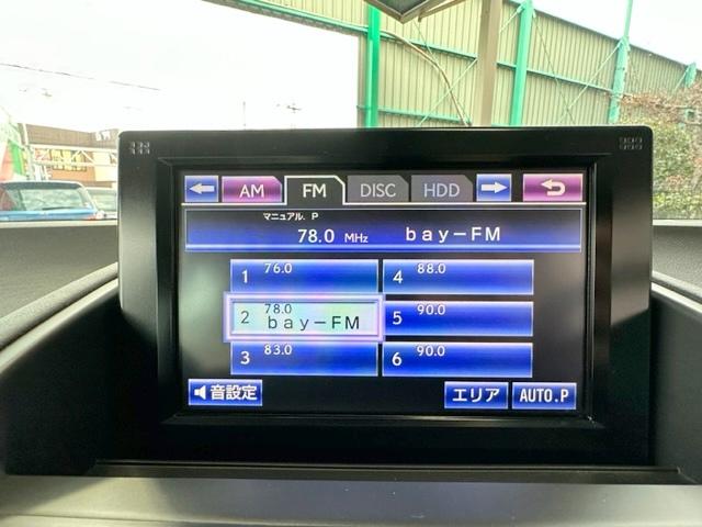 HS250h バージョンC 修復歴なし 禁煙車 純正HDDナビ バックカメラ Bluetooth クルコン ホワイトレザーシート パワーシート シートヒーター 革巻ステア LEDライト AFS フォグ ETC 純正17インチAW(9枚目)