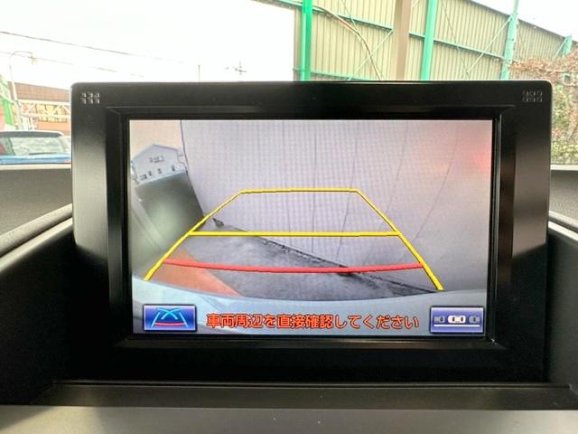 HS250h バージョンC 修復歴なし 禁煙車 純正HDDナビ バックカメラ Bluetooth クルコン ホワイトレザーシート パワーシート シートヒーター 革巻ステア LEDライト AFS フォグ ETC 純正17インチAW(10枚目)