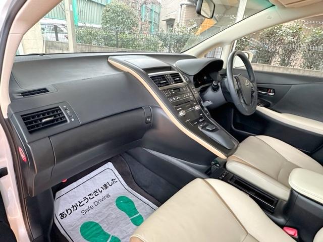 HS250h バージョンC 修復歴なし 禁煙車 純正HDDナビ バックカメラ Bluetooth クルコン ホワイトレザーシート パワーシート シートヒーター 革巻ステア LEDライト AFS フォグ ETC 純正17インチAW(26枚目)