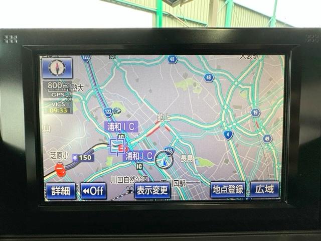 HS250h バージョンC 修復歴なし 禁煙車 純正HDDナビ バックカメラ Bluetooth クルコン ホワイトレザーシート パワーシート シートヒーター 革巻ステア LEDライト AFS フォグ ETC 純正17インチAW(29枚目)