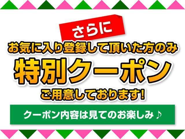 スバル インプレッサ