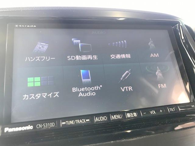 ２．５ｉ　ＢスポーツアイサイトＧパッケージ　修復歴なし　禁煙車　純正ＳＤナビ　アイサイト　パワーシート　Ｂｌｕｅｔｏｏｔｈ　衝突軽減ブレーキ　レーンキープ　半革シート　後カメラ　ＥＴＣ　クルコン　ＨＩＤ　フォグ　パドルシフト　横滑り防止装置(13枚目)