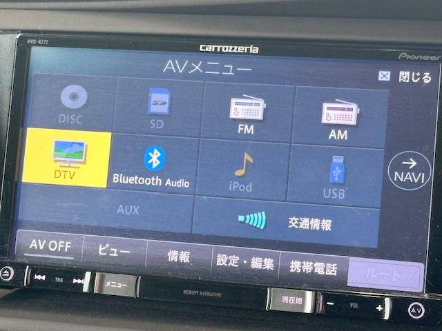 社外メモリナビ付き！ＤＶＤ再生、フルセグＴＶ、Ｂｌｕｅｔｏｏｔｈオーディオ、バックモニターと装備が充実しております！