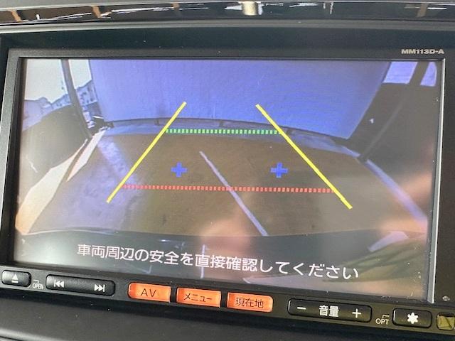 ハイウェイスターＧ　スプレモ　修復歴なし　禁煙車　純正ＳＤナビ　バックカメラ　クルコン　インテリキー　オートスライドドア　ＨＩＤ　フォグ　パドルシフト　フルセグ　ＤＶＤ再生　ＣＤ　純正１７インチＡＷ　ミラーウインカー　オートライト(13枚目)