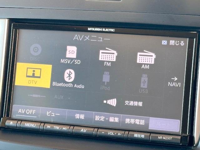 プレマシー ２０Ｓ　修復歴なし　禁煙車　社外メモリナビ　両側自動ドア　Ｂｌｕｅｔｏｏｔｈ　７人乗り　後カメラ　アドバンストキー　横滑り防止装置　ＭＴモード付ＡＴ　フォグ　ステアスイッチ　社外１５インチＡＷ　フルセグＴＶ（14枚目）