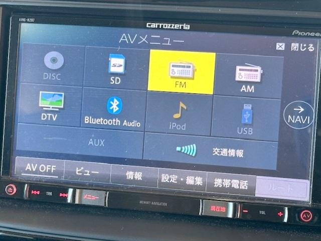 プレマシー ２０Ｓ－スカイアクティブ　修復歴なし　禁煙車　社外メモリナビ　自動ドア　バックカメラ　Ｂｌｕｅｔｏｏｔｈ　コーナーセンサー　ＨＩＤ　フォグ　アドバンストキー　ＥＴＣ　パドルシフト　クルコン　純正エアロ　横滑防止装置　革巻ステア（11枚目）