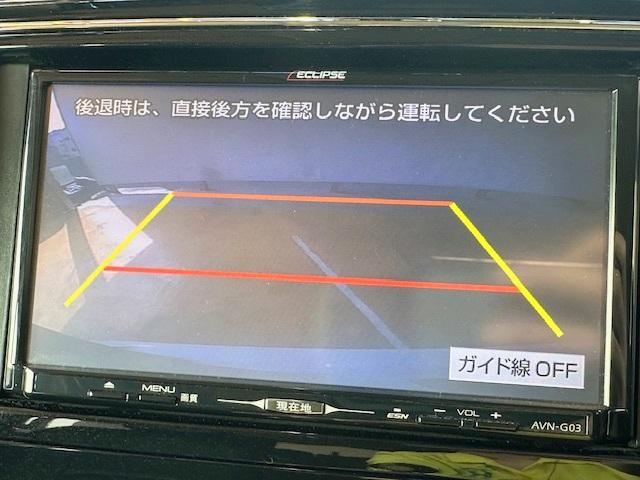 ハイウェイスター　Ｖセレクション＋セーフティ　ＳＨＶ　修復歴なし　禁煙車　社外ＳＤナビ　両側自動ドア　バックカメラ　エマージェンシーブレーキ　レーンキープ　クルコン　フリップダウンモニター　ＬＥＤライト　インテリキー　プッシュスタート　ＥＴＣ　フルセグ(11枚目)