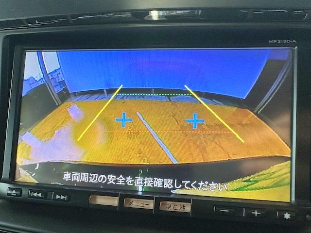 ハイウェイスターＧ　スプレモ　修復歴なし　禁煙車　両側自動ドア　純正ＳＤナビ　バックカメラ　半革シート　クルコン　パドルシフト　インテリキー　Ｂｌｕｅｔｏｏｔｈ　フルセグＴＶ　ＤＶＤ再生　ＣＤ　純正１７インチＡＷ　ＨＩＤ　フォグ(15枚目)