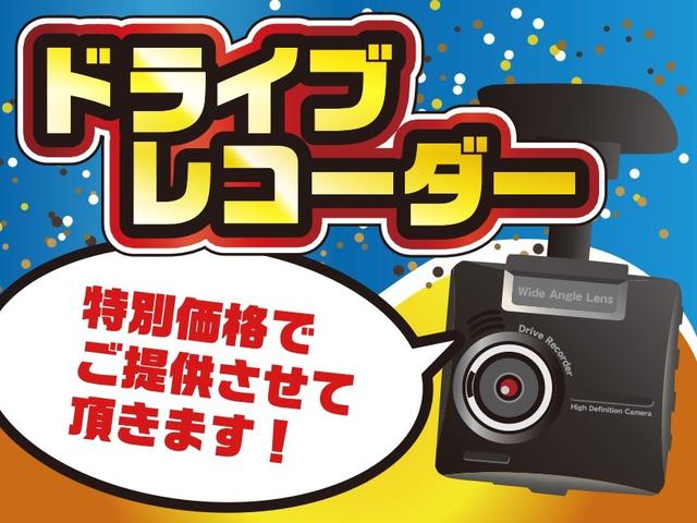 ライダー　ブラックライン　Ｓ－ハイブリッド　修復歴なし　禁煙車　社外メモリナビ　フリップダウンモニタ　両側自動ドア　Ｂｌｕｅｔｏｏｔｈ　クルコン　ＨＩＤ　フォグ　ＥＴＣ　インテリキー　後カメラ　フルセグ　横滑防止装置　８人乗り　ミラーウインカー(36枚目)